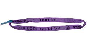 1M purple round sling