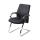Hire Black Cantilever Chair.