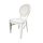 Hire Chateau White Style Chair.