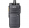 Hire Digital Radio UHF - Hytera PD415.