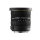 Hire Sigma 10-20mm f3.5 EX DC HSM Lens for Sigma Digital.