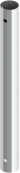 Unicol 500C 0.5m Ceiling Column